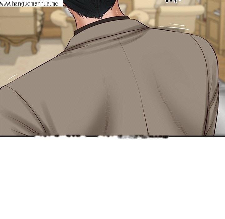 韩国漫画财阀家的女婿韩漫_财阀家的女婿-第44话在线免费阅读-韩国漫画-第87张图片
