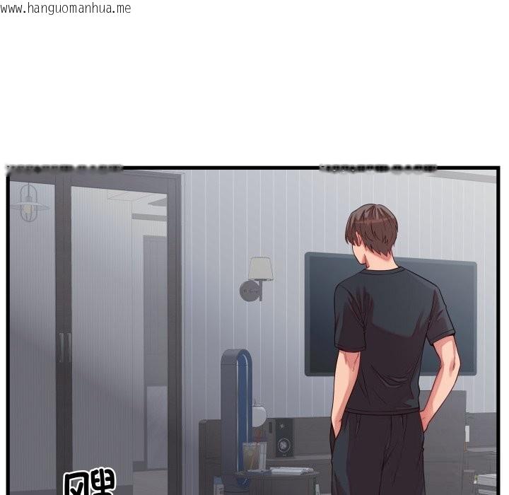 韩国漫画少爷的替身韩漫_少爷的替身-第16话在线免费阅读-韩国漫画-第51张图片
