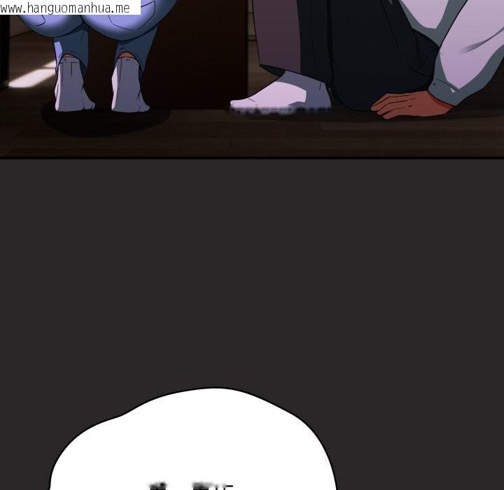 韩国漫画硬也要拍完韩漫_硬也要拍完-第4话在线免费阅读-韩国漫画-第81张图片