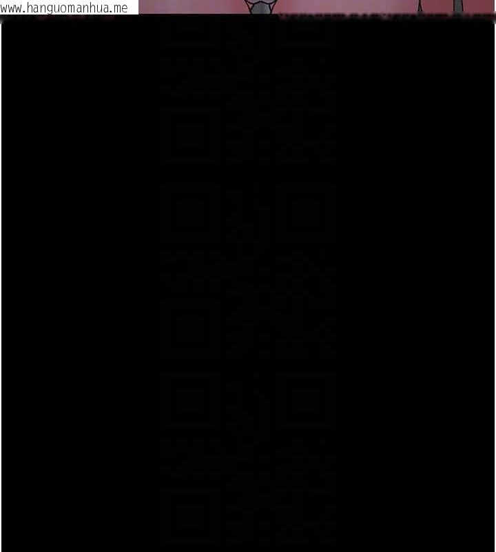 韩国漫画夜间诊疗室韩漫_夜间诊疗室-第120话-疗养身心的乐园在线免费阅读-韩国漫画-第117张图片