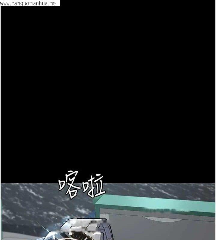 韩国漫画夜间诊疗室韩漫_夜间诊疗室-第120话-疗养身心的乐园在线免费阅读-韩国漫画-第46张图片