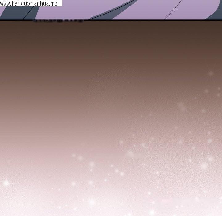 韩国漫画硬也要拍完韩漫_硬也要拍完-第4话在线免费阅读-韩国漫画-第102张图片
