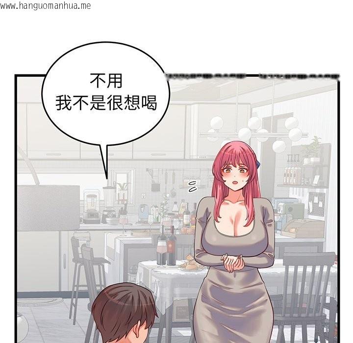 韩国漫画少爷的替身韩漫_少爷的替身-第16话在线免费阅读-韩国漫画-第108张图片