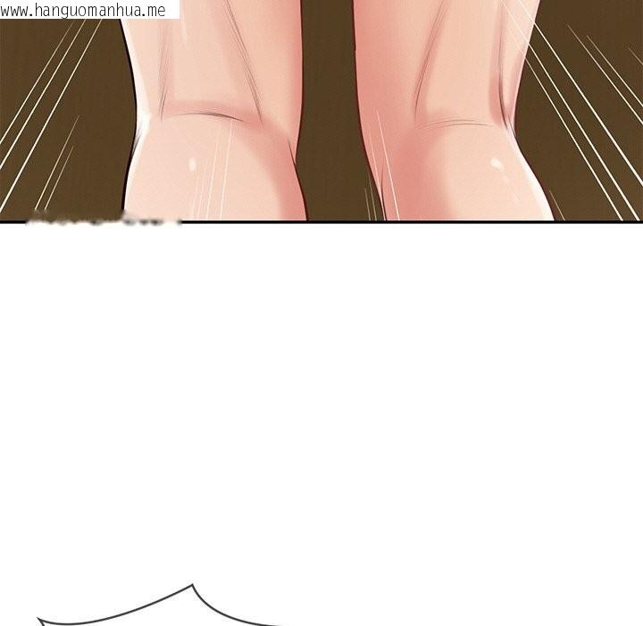 韩国漫画财阀家的女婿韩漫_财阀家的女婿-第44话在线免费阅读-韩国漫画-第15张图片
