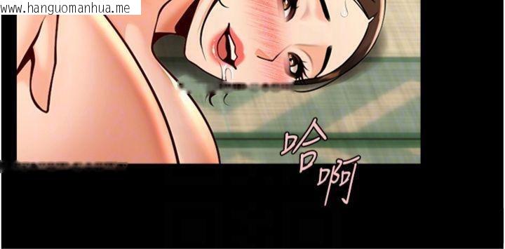韩国漫画炸裂吧!巨棒韩漫_炸裂吧!巨棒-第94话-淫荡的巫女在线免费阅读-韩国漫画-第105张图片