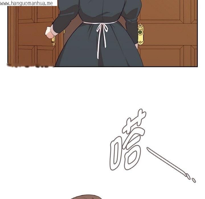 韩国漫画吉赛儿之血韩漫_吉赛儿之血-第15话在线免费阅读-韩国漫画-第48张图片