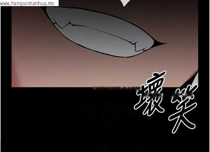 韩国漫画尸变家园:以身相许韩漫_尸变家园:以身相许-第8话-无法无天的性暴力在线免费阅读-韩国漫画-第67张图片
