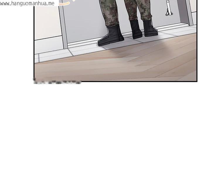 韩国漫画报告女班长:一根突起韩漫_报告女班长:一根突起-第17话-发情的母狗在线免费阅读-韩国漫画-第102张图片