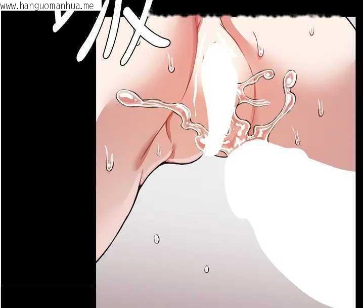 韩国漫画尸变家园:以身相许韩漫_尸变家园:以身相许-第8话-无法无天的性暴力在线免费阅读-韩国漫画-第117张图片