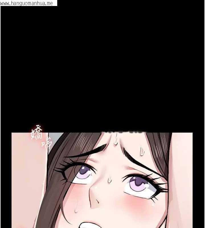 韩国漫画尸变家园:以身相许韩漫_尸变家园:以身相许-第8话-无法无天的性暴力在线免费阅读-韩国漫画-第7张图片