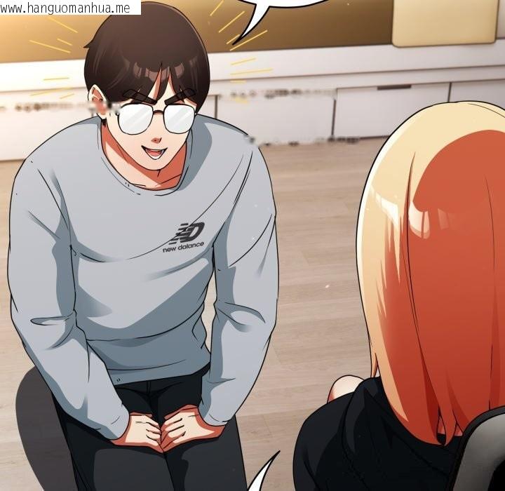 韩国漫画硬也要拍完韩漫_硬也要拍完-第4话在线免费阅读-韩国漫画-第108张图片