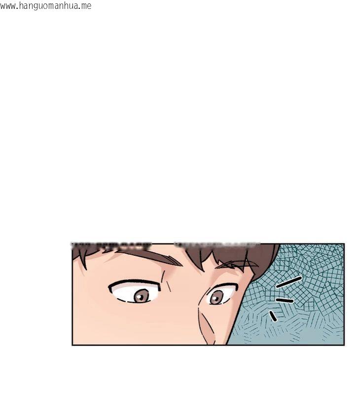 韩国漫画深层洁净达人韩漫_深层洁净达人-第47话-我们好像一对恋人在线免费阅读-韩国漫画-第68张图片