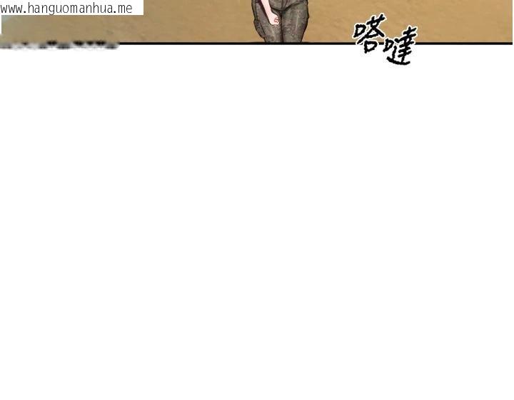 韩国漫画报告女班长:一根突起韩漫_报告女班长:一根突起-第17话-发情的母狗在线免费阅读-韩国漫画-第81张图片