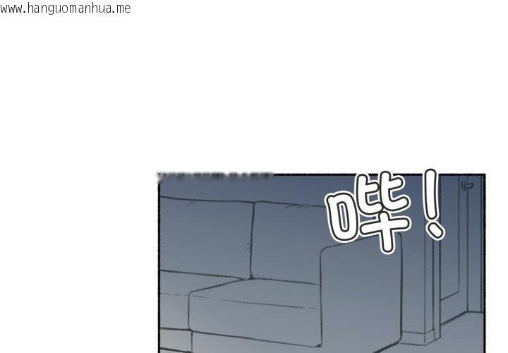 韩国漫画难以置信的故事！韩漫_难以置信的故事！-第7话在线免费阅读-韩国漫画-第1张图片