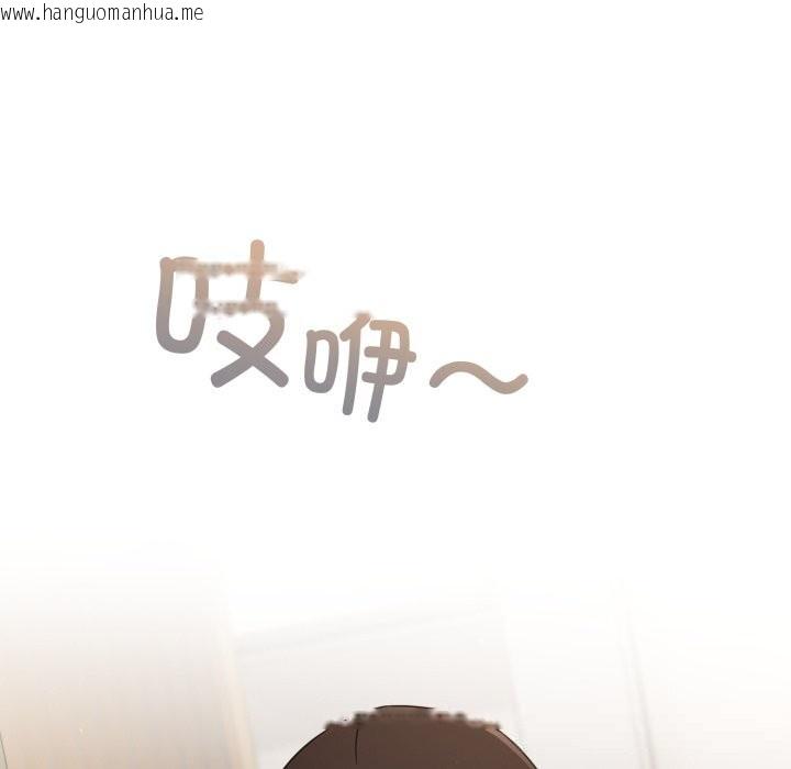 韩国漫画硬也要拍完韩漫_硬也要拍完-第4话在线免费阅读-韩国漫画-第146张图片