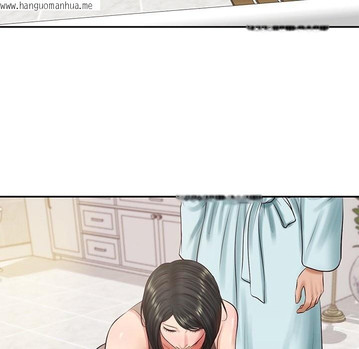 韩国漫画财阀家的女婿韩漫_财阀家的女婿-第44话在线免费阅读-韩国漫画-第101张图片