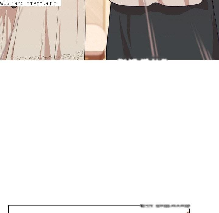 韩国漫画吉赛儿之血韩漫_吉赛儿之血-第15话在线免费阅读-韩国漫画-第36张图片