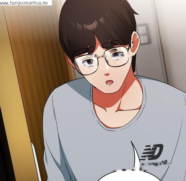 韩国漫画硬也要拍完韩漫_硬也要拍完-第4话在线免费阅读-韩国漫画-第147张图片