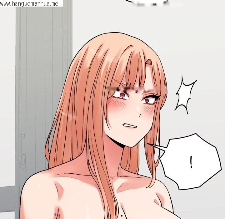 韩国漫画少爷的替身韩漫_少爷的替身-第16话在线免费阅读-韩国漫画-第26张图片