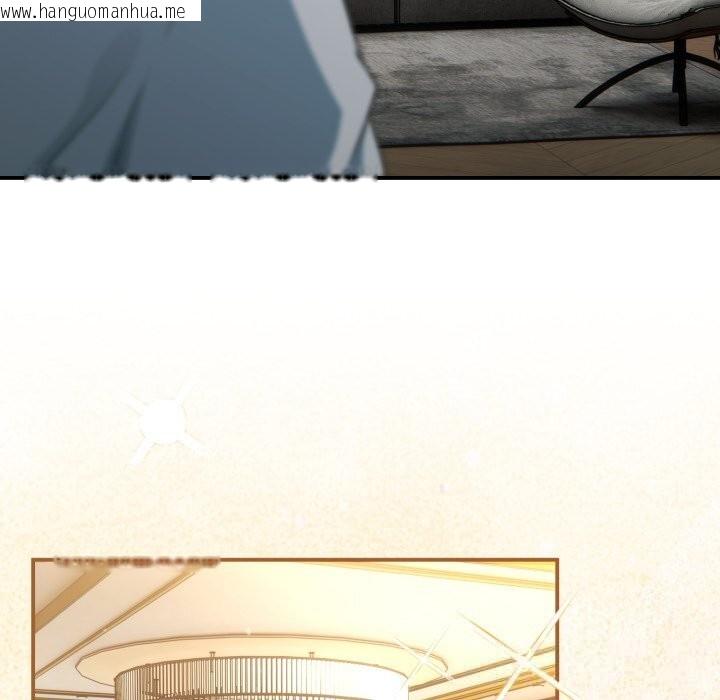 韩国漫画硬也要拍完韩漫_硬也要拍完-第4话在线免费阅读-韩国漫画-第163张图片