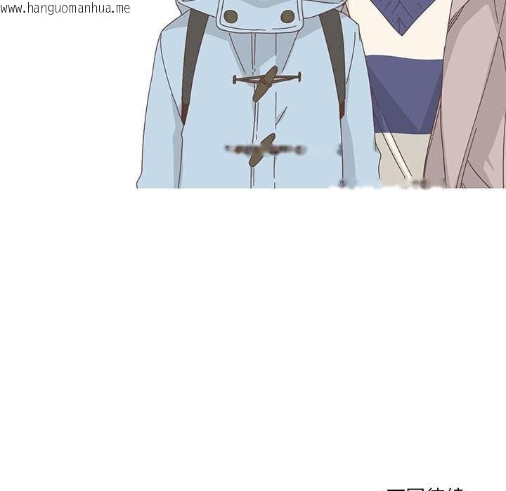 韩国漫画纯洁之罪韩漫_纯洁之罪-第18话在线免费阅读-韩国漫画-第75张图片