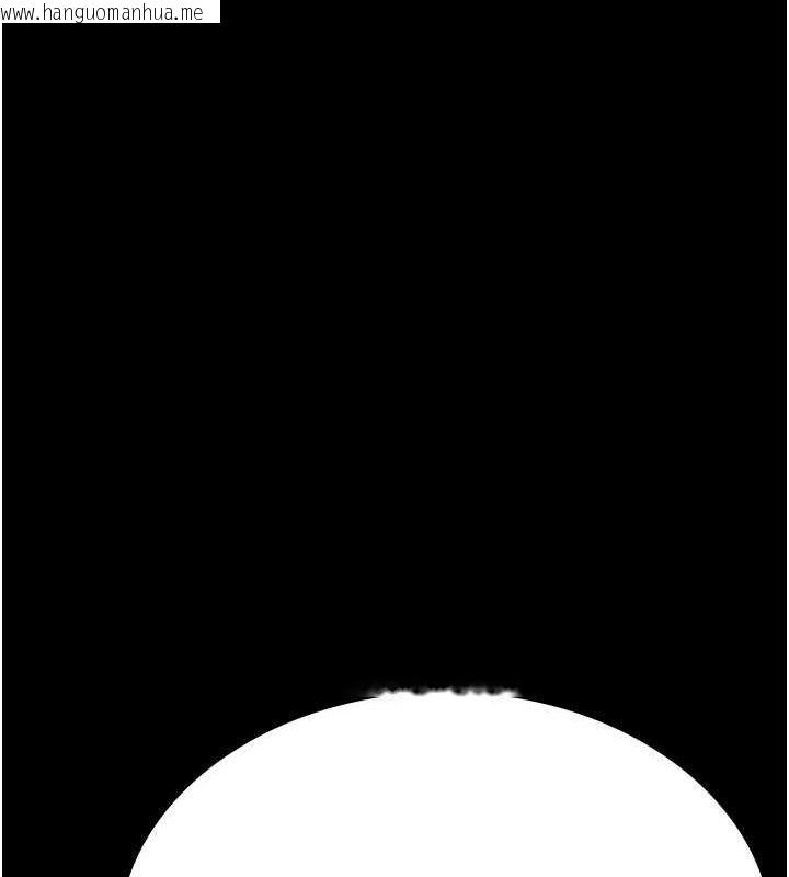韩国漫画夜间诊疗室韩漫_夜间诊疗室-第120话-疗养身心的乐园在线免费阅读-韩国漫画-第86张图片