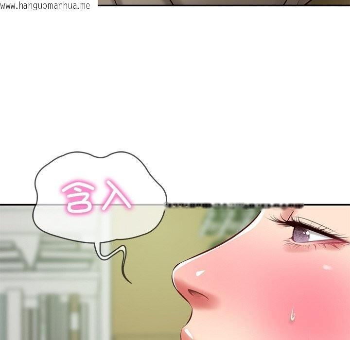 韩国漫画财阀家的女婿韩漫_财阀家的女婿-第44话在线免费阅读-韩国漫画-第67张图片
