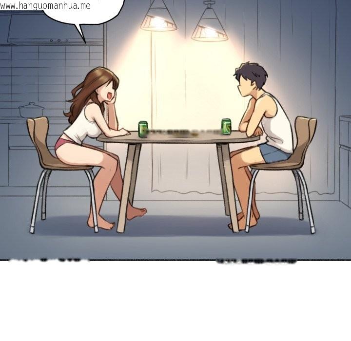 韩国漫画难以置信的故事！韩漫_难以置信的故事！-第7话在线免费阅读-韩国漫画-第65张图片