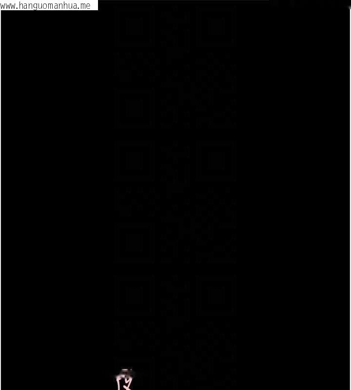 韩国漫画炸裂吧!巨棒韩漫_炸裂吧!巨棒-第94话-淫荡的巫女在线免费阅读-韩国漫画-第15张图片