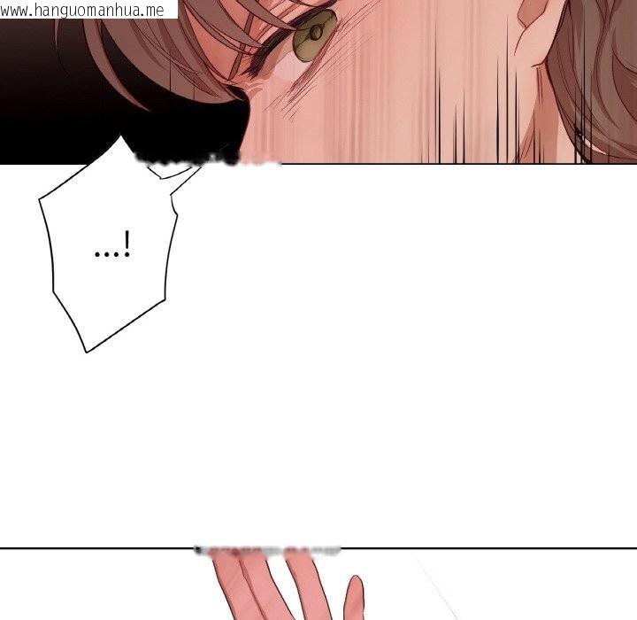 韩国漫画吉赛儿之血韩漫_吉赛儿之血-第15话在线免费阅读-韩国漫画-第32张图片