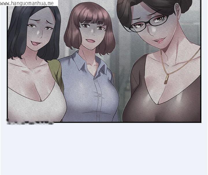 韩国漫画大凤村妇女会韩漫_大凤村妇女会-第12话-有钱能使人出轨在线免费阅读-韩国漫画-第59张图片