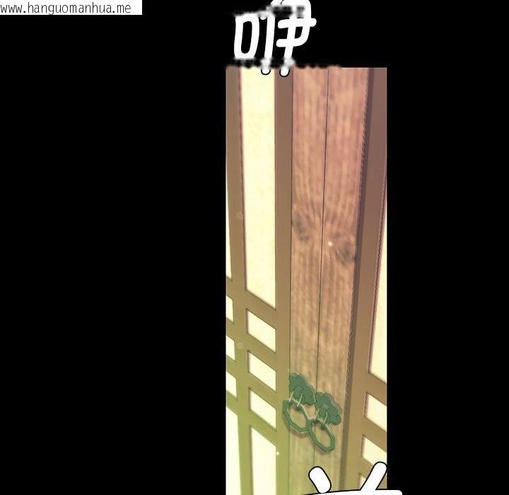 韩国漫画小姐韩漫_小姐-第85话在线免费阅读-韩国漫画-第64张图片