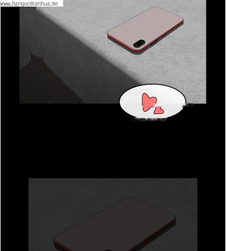 韩国漫画炸裂吧!巨棒韩漫_炸裂吧!巨棒-第94话-淫荡的巫女在线免费阅读-韩国漫画-第128张图片