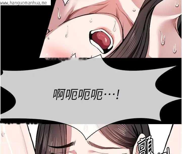 韩国漫画尸变家园:以身相许韩漫_尸变家园:以身相许-第8话-无法无天的性暴力在线免费阅读-韩国漫画-第37张图片