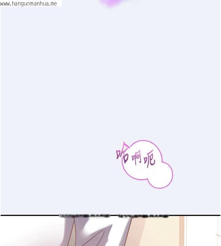 韩国漫画大凤村妇女会韩漫_大凤村妇女会-第12话-有钱能使人出轨在线免费阅读-韩国漫画-第10张图片