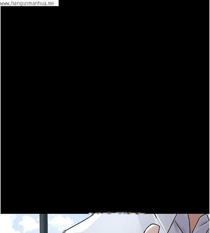 韩国漫画夜间诊疗室韩漫_夜间诊疗室-第120话-疗养身心的乐园在线免费阅读-韩国漫画-第44张图片