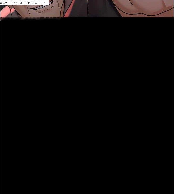 韩国漫画夜间诊疗室韩漫_夜间诊疗室-第120话-疗养身心的乐园在线免费阅读-韩国漫画-第122张图片