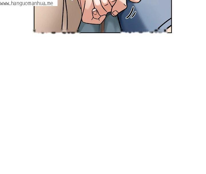 韩国漫画深层洁净达人韩漫_深层洁净达人-第47话-我们好像一对恋人在线免费阅读-韩国漫画-第17张图片