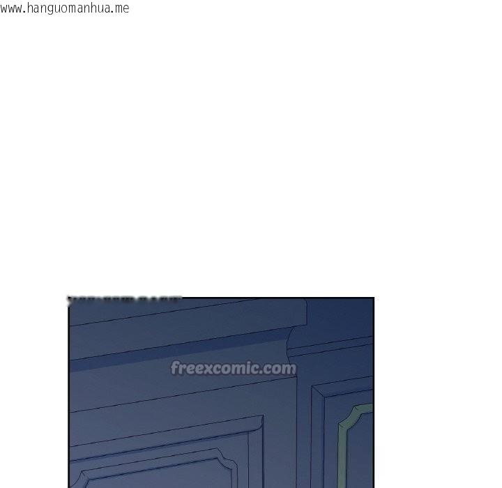 韩国漫画吉赛儿之血韩漫_吉赛儿之血-第15话在线免费阅读-韩国漫画-第70张图片
