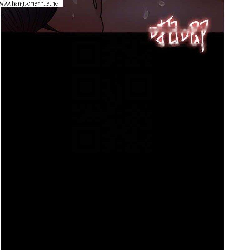 韩国漫画夜间诊疗室韩漫_夜间诊疗室-第120话-疗养身心的乐园在线免费阅读-韩国漫画-第147张图片