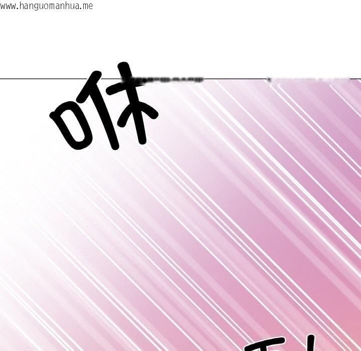 韩国漫画换身恋人韩漫_换身恋人-第10话在线免费阅读-韩国漫画-第79张图片