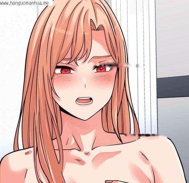 韩国漫画少爷的替身韩漫_少爷的替身-第16话在线免费阅读-韩国漫画-第18张图片