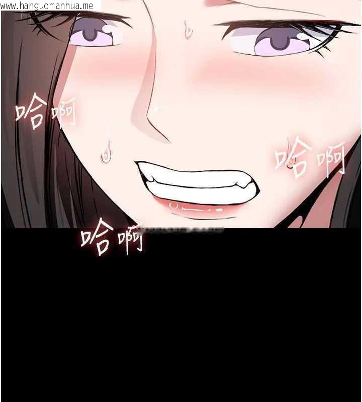 韩国漫画尸变家园:以身相许韩漫_尸变家园:以身相许-第8话-无法无天的性暴力在线免费阅读-韩国漫画-第40张图片
