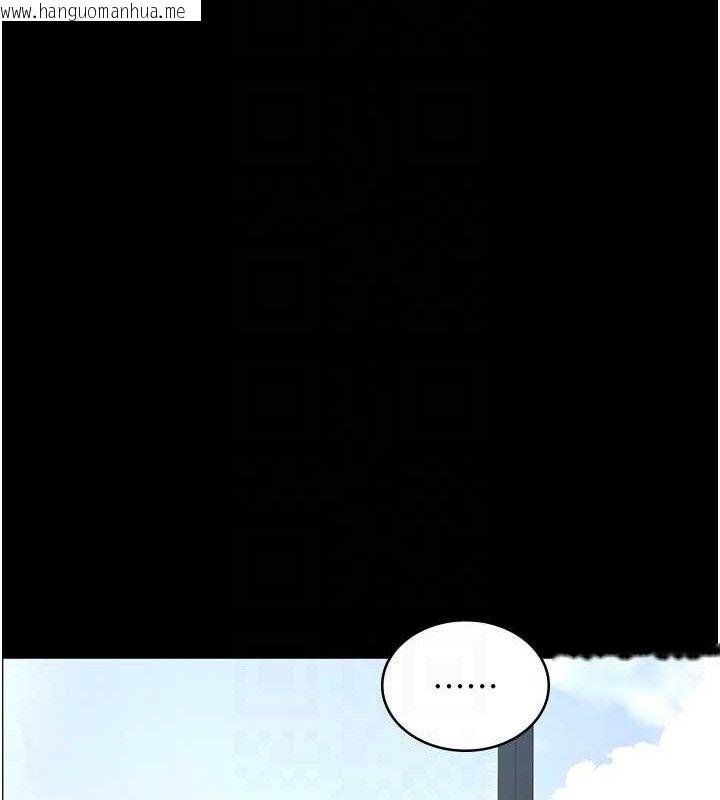 韩国漫画夜间诊疗室韩漫_夜间诊疗室-第120话-疗养身心的乐园在线免费阅读-韩国漫画-第48张图片