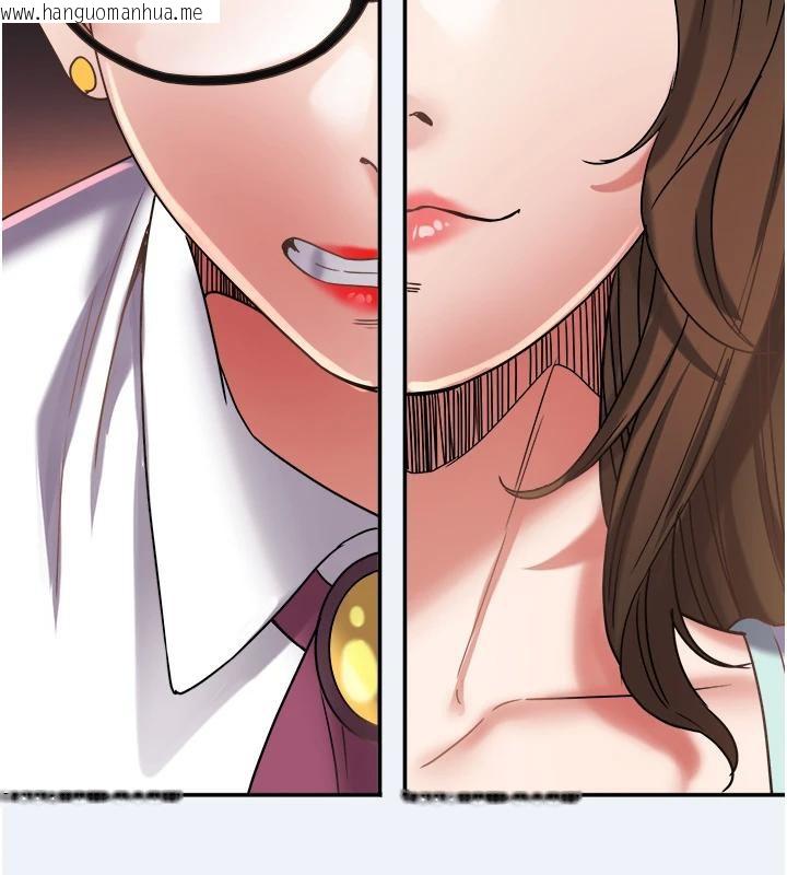 韩国漫画大凤村妇女会韩漫_大凤村妇女会-第12话-有钱能使人出轨在线免费阅读-韩国漫画-第62张图片