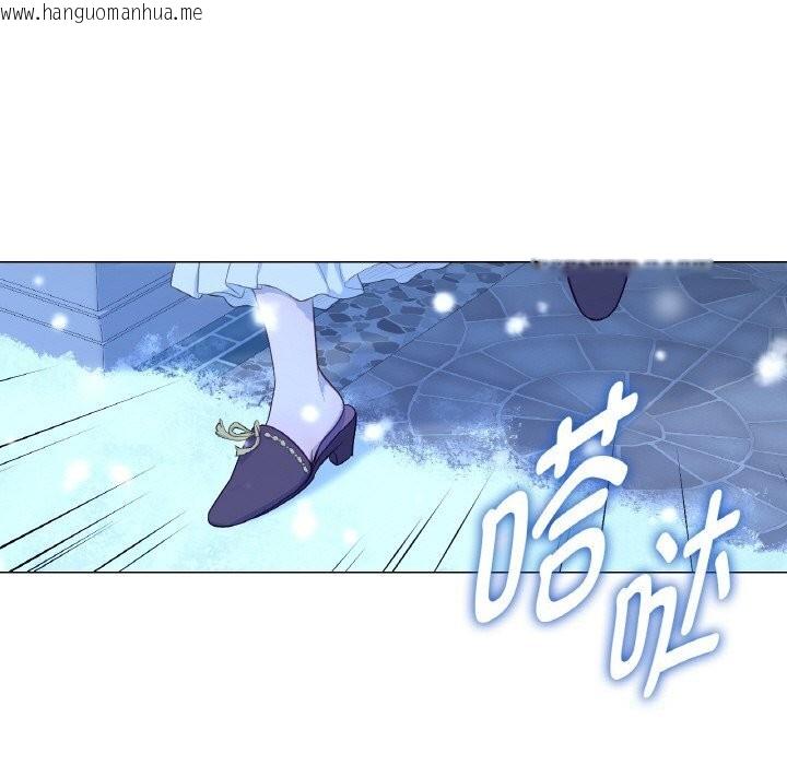 韩国漫画吉赛儿之血韩漫_吉赛儿之血-第15话在线免费阅读-韩国漫画-第107张图片