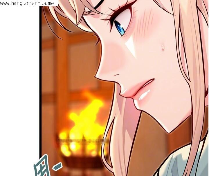 韩国漫画命运:贞洁欲女韩漫_命运:贞洁欲女-第53话-「洞」察洋女玉冰肌在线免费阅读-韩国漫画-第50张图片