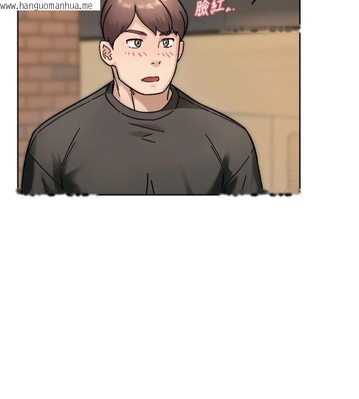 韩国漫画深层洁净达人韩漫_深层洁净达人-第47话-我们好像一对恋人在线免费阅读-韩国漫画-第65张图片