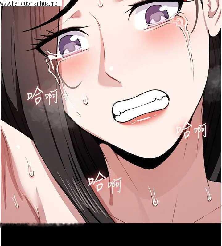 韩国漫画尸变家园:以身相许韩漫_尸变家园:以身相许-第8话-无法无天的性暴力在线免费阅读-韩国漫画-第86张图片