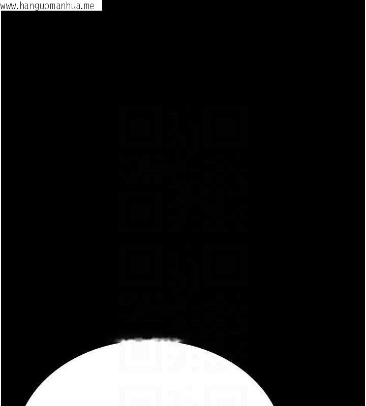 韩国漫画夜间诊疗室韩漫_夜间诊疗室-第120话-疗养身心的乐园在线免费阅读-韩国漫画-第83张图片